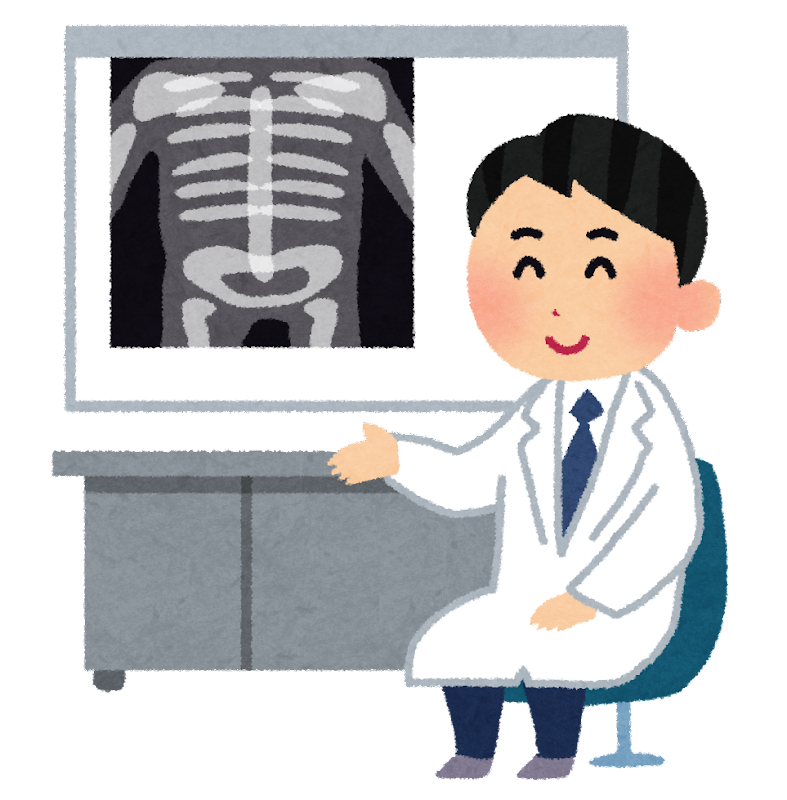 当院のCT検査について | 舟石川ひふみみクリニック