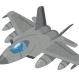 新兵器を導入しました！